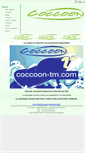 Mobile Screenshot of coccoon-tm.fr